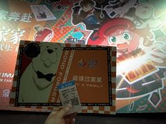 -万达影城(江北万达广场IMAX店)