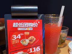 -大师兄·手工面·西北菜(珠海环宇城店)