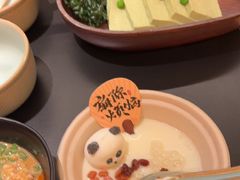 -季季山·云南野生菌火锅(上海首店)