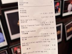 -南波万