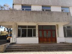 -哈尔滨商业大学(南校区)