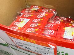 -新城市广场