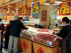 -大润发(莱州店)