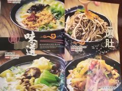 -远大美食广场(远大购物中心店)