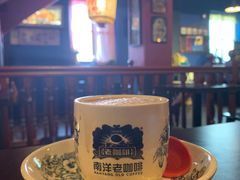 -南洋老咖啡(牛车水店)