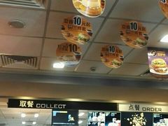 -麦当劳(松江店)