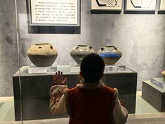 -马鞍山市博物馆