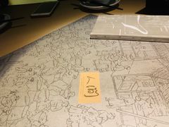 -穹六人间 people 6(岳阳路店)
