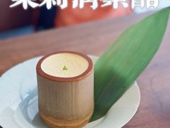 -元古雲境(太古里店)