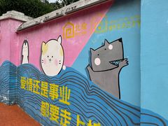 -观音桥步行街