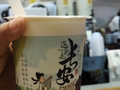 -茶话弄(北京凯德MALL大峡谷店)