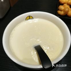 如何做出美味的豆浆和鸡蛋 LE1XIyMHpy0yF9a-IvLXfMfHMt_9LdU8xeFtQvJ92hH_m4Yu_x3NrizsC_tDjGgkuzFvxlbkWx5uwqY2qcjixFEuLYk00OmSS1IdNpm8K8sG4JN9RIm2mTKcbLtc2o2vfCF2ubeXzk49OsGrXt_KYDCngOyCwZK-s3fqawWswzk.jpg