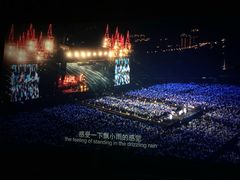 -万象影城(杭州萧山万象汇店)