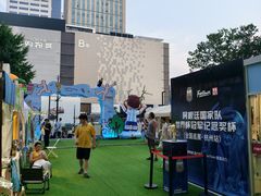 -杭州大厦LSE城市生活超市(杭州大厦店)