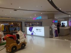 -丽达购物中心(崂山店)