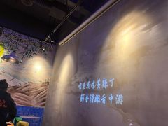-小小河边鱼(天润城店)