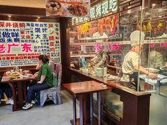 -古南都·老广东酒楼(龙江店)
