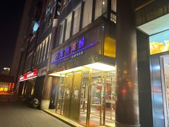 -万龙洲海鲜(南新仓店)