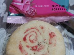-LOVEGIFT爱礼(八佰伴店)