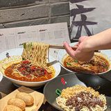 论江湖气息还得是这一口重庆小面啊！🍜