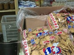 -赵府街副食店
