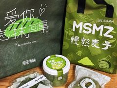 -济南恒隆广场