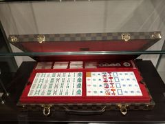 -路易·威登(香榭丽舍大道店)