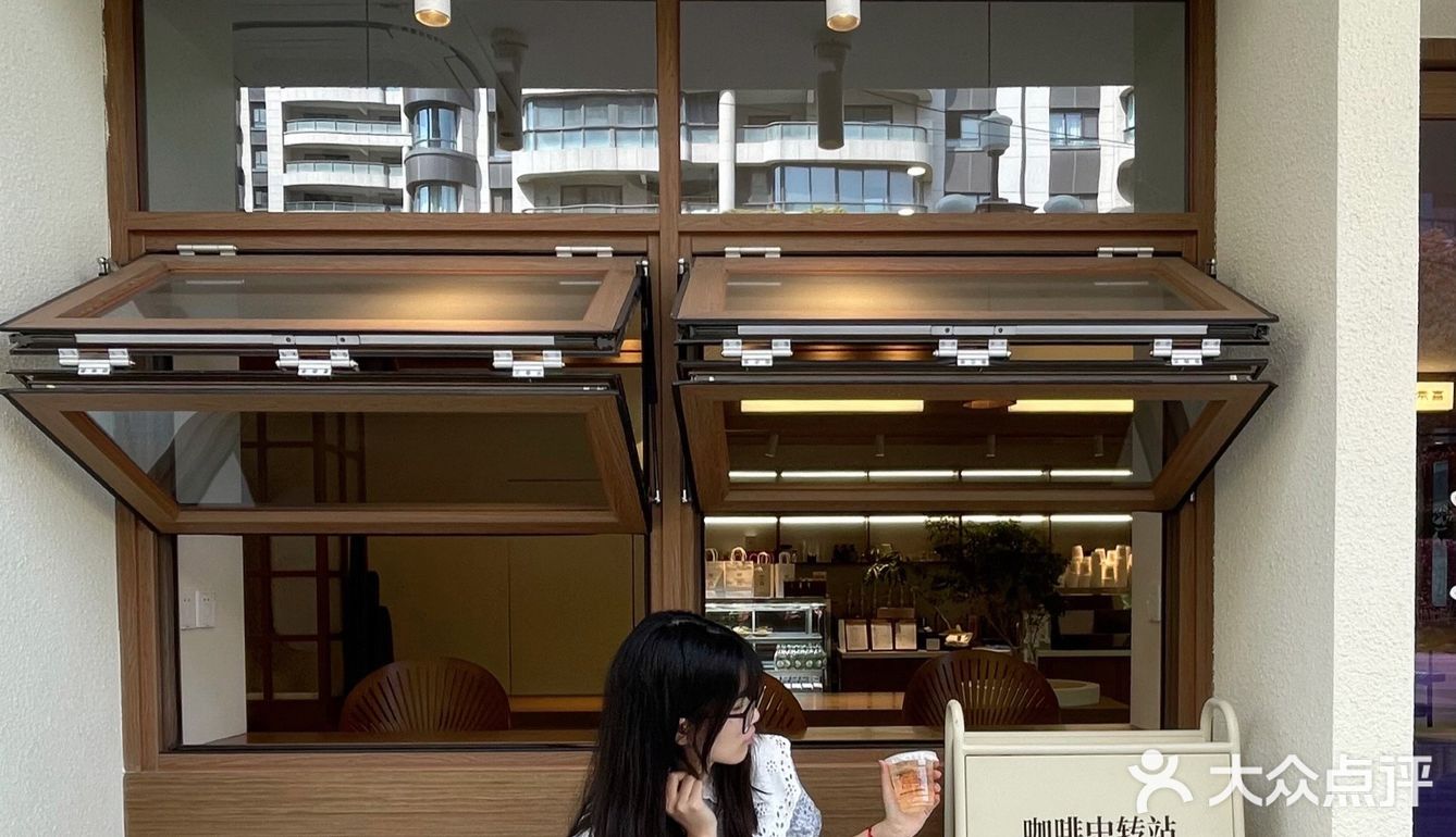 没想到楼下也有这么高级的咖啡厅