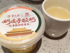 -紫光园(劲松店)