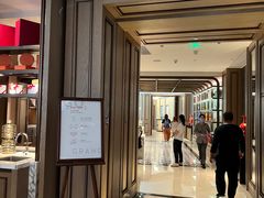 -杭州君悦酒店