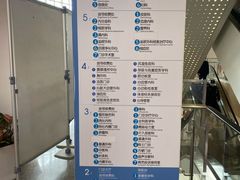 -江苏省人民医院(广州路院区)