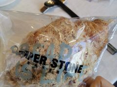 -PAPER STONE BAKERY(天汇广场店)