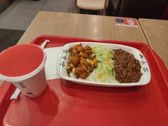 -和合谷(长虹桥店)