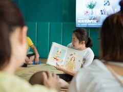 -澳优国际亲子游泳早教俱乐部(人和天地店)