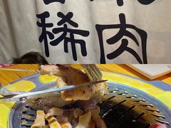 -喜来稀肉(北外滩白玉兰广场店)