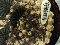 -红宝石蛋糕(联通路店)