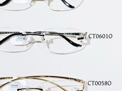 -眼镜大师·Optic Master·蔡司官方授权店(杭州大厦购物城店)