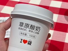 -西贝(东城万达广场店)