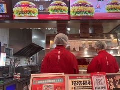 -塔斯汀·中国汉堡(蓝润置地广场店)