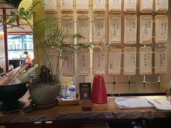 -300杯·和牛烧肉清酒专门店(廊里店)