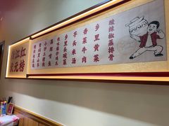 -西江红·株洲本地菜(滨江南路店)