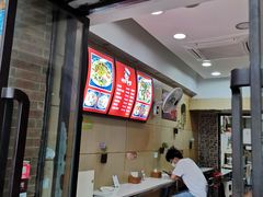 -嗨小卤米线铺(科园一街店)