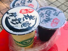 -花姨·老电影院果汁冰(88号店)