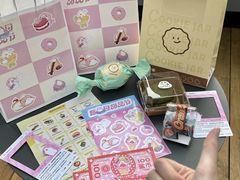 -天河领展广场