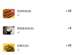 -蛙来哒(欢乐水岸店)