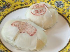 -富华斋饽饽铺·宫廷糕点·伴手礼(护国新天地店)