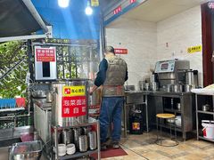 -左撇子私房面