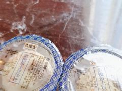 -吉野家(学院路店)
