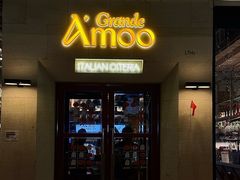 -Grande A'moo(上海万象城店)