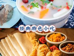 -朝花夕拾中餐厅(台儿庄古城复兴广场店)